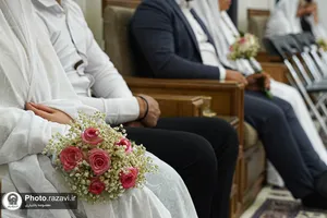 ازدواج