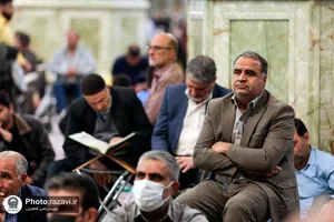 عزاداری رحلت حضرت خدیجه سلام الله علیها در حرم مطهر رضوی