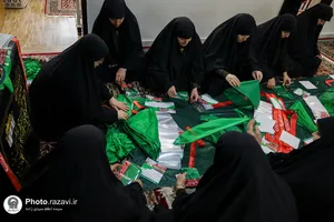 کارگاه دوخت لباس شیرخوارگان حسینی