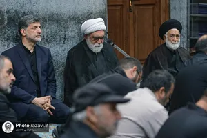 عزاداری دهه اول محرم با حضور تولیت آستان قدس رضوی