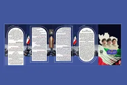 توزیع بروشور‌های معرفتی سازمان علمی و فرهنگی آستان قدس رضوی در مبادی و مواکب