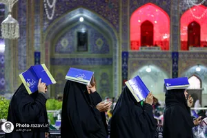 مراسم احیا شب بیست و سوم ماه مبارک رمضان در حرم مطهر رضوی - 2