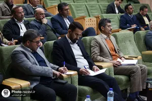 همايش آموزشی تبيين مقررات قانون الزام به ثبت رسمی معاملات اموال غيرمنقول