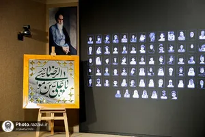 نشست خبری مسابقه بین&zwnj;المللی طراحی منظر و فضای یادمانی گلزار شهدای مدرسه شجره طیبه میناب