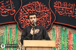 مراسم عزاداری شب رحلت پیامبر اکرم(ص) در رواق امام خمینی(ره)