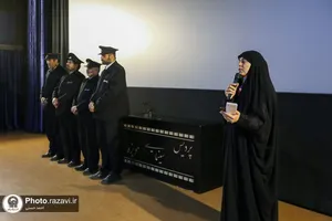 اکران مردمی فیلم سینمایی اخت الرضا علیه&zwnj;السلام