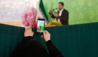 مراسم جشن نیمه شعبان در رواق دارالمرحمه ویژه زائران غیر ایرانی