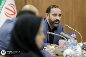 کارگاه آموزشی بخشنامه تدوين برنامه سه ساله دوم آستان قدس