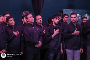 اذن نوکری خدمتگزاران موکب سلطانی آستان قدس رضوی