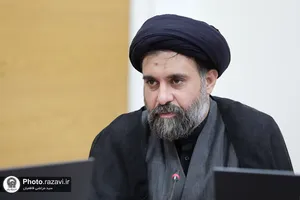 نشست هم&zwnj;اندیشی دیپلماسی قرآنی آستان قدس رضوی