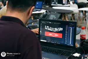 دومین رویداد ملی سفینةالنجاة - 2