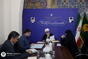 دیدار مردمی تولیت استان قدس رضوی