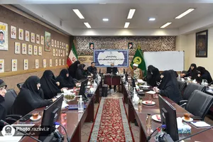 گردهمایی بانوان استاد و سخنور حرم مطهر رضوی
