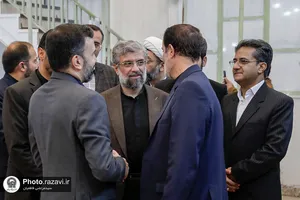 بهره&zwnj;برداری از تجهیزات جدید قالیشویی شرکت فرش آستان قدس رضوی