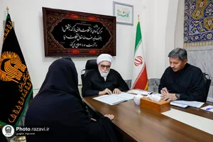 دیدار مردمی تولیت آستان قدس رضوی