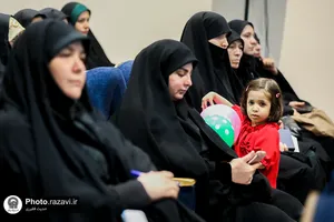سلسله نشست&zwnj;های حکمرانی زنان و خانواده در مکتب شهید رئیسی