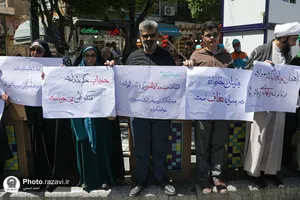 راهپیمایی روز جهانی قدس در مشهد