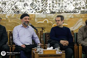 دیدار اساتید دانشگاه هنر تهران با تولیت آستان قدس رضوی