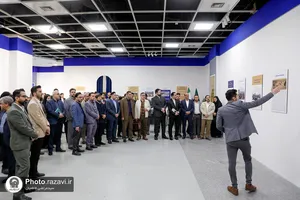 عرض ارادت مدیران و کارشناسان روابط&zwnj;عمومی&zwnj;ها به محضر حضرت امام رضا(ع)