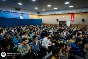 دوره آموزشی &laquo;احیا&raquo;