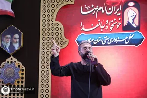 عزاداری سنتی دهه آخر صفر در &laquo;حسینیه حرم&raquo;-4