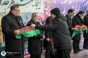 استقبال از زائرین بارگاه منور رضوی در راه آهن مشهد