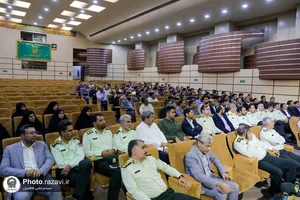 همایش آموزشی ضابطان قضایی یگان حفاظت آستان قدس رضوی