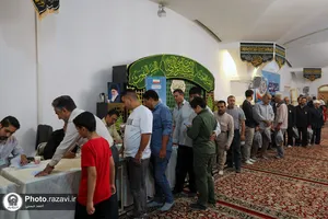 چهاردهمین دوره انتخابات ریاست جمهوری-1