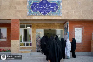 بازدید بانوان پرستار مشهدی از خوابگاه &laquo;سرای نجمه خاتون سلام&zwnj;الله علیها&raquo;
