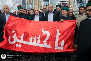 مراسم بزرگداشت آیت الله رئیسی در حرم مطهر رضوی