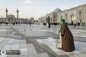 صحن پیامبر اعظم(ص) حرم مطهر رضوی