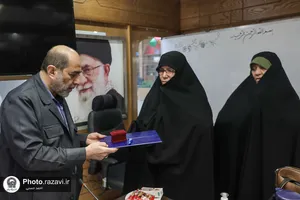 گردهمایی مسئولان کانون&zwnj;های بانوان و خانواده بنیاد کرامت رضوی