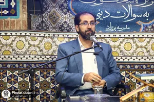 نشست تخصصی ضرورت حضور در انتخابات