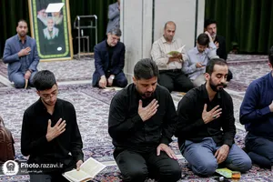 مراسم عزاداری دهه آخر صفر در ساختمان ثامن