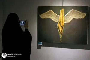 نمایشگاه آثار رویداد هنری &laquo;مِنَ القُدس اِلَی القُدس&raquo;