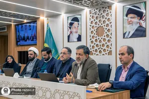 جمع اندیشی مسائل هوش مصنوعی آستان قدس رضوی-2