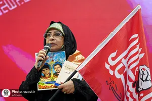 یازدهمین گردهمایی خواهران و برادران شهدای جهان اسلام