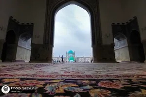 صحن پیامبر اعظم(ص) حرم مطهر رضوی