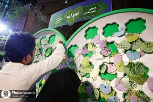 مواکب فرهنگی گذر نور-2