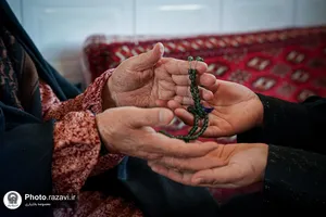یادگار پدر، مهمان حرم