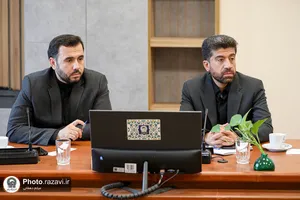 کمیته بین الملل تدفین رهبر شهید