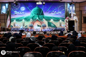 جشن میلاد پیامبر اسلام (ص) و امام جعفر صادق علیه&zwnj;السلام در بیمارستان رضوی