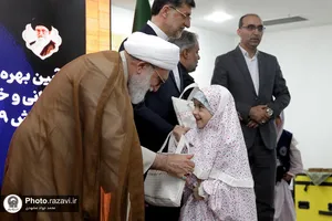 آیین بهره&zwnj;برداری و آغاز عملیات اجرایی ۲۰ پروژه خدمات اجتماعی بنیاد کرامت رضوی