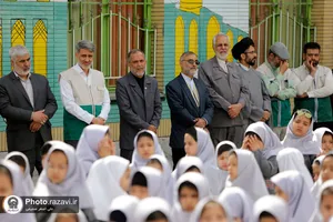 چهارشنبه های امام رضایی در دبستان دخترانه عترت