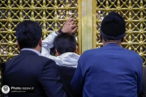 &laquo;قرار عاشقی&raquo; هنرمندان خراسان رضوی در حرم مطهر رضوی