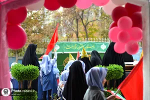 جشن روز دانش آموز در مدرسه دخترانه امام رضا علیه&zwnj;السلام