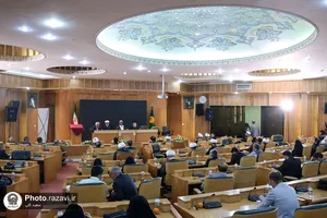 اختتامیه نشست&zwnj;های تخصصی پنجمین کنگره جهانی حضرت رضا علیه&zwnj;السلام