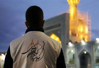 مشهد، میزبان رویدادهم‌افزایی خادمیاران رضوی