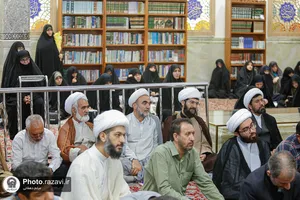 تسنیم