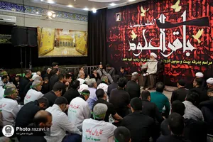 آیین بدرقه بیست و سومین کاروان پیاده مشهد - کربلا